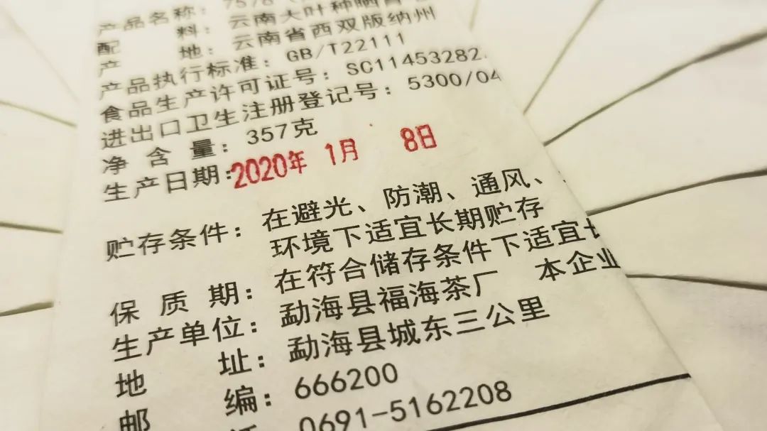 云南普洱发票上传参数设置服务器地址的简单介绍，云南普洱发票上传参数设置及服务器地址简介，云南普洱发票上传参数设置与服务器地址简介，云南普洱发票上传参数设置与服务器地址详解，云南普洱发票上传参数设置与服务器地址详解介绍，云南普洱发票上传参数设置与服务器地址详解介绍