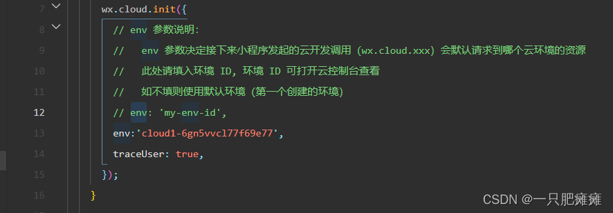 微信小程序云开发服务器如何更改(微信小程序云开发服务器如何更改密码)，微信小程序云开发服务器密码更改教程，微信小程序云开发服务器密码更改教程，如何更改服务器密码及操作步骤详解，微信小程序云开发服务器密码更改详解，步骤与教程，微信小程序云开发服务器密码更改详解，操作步骤与教程全攻略，微信小程序云开发服务器密码更改详解，步骤与操作教程全攻略，微信小程序云开发服务器密码更改详解，操作步骤与教程全攻略，微信小程序云开发服务器密码更改详解，操作步骤与教程全攻略