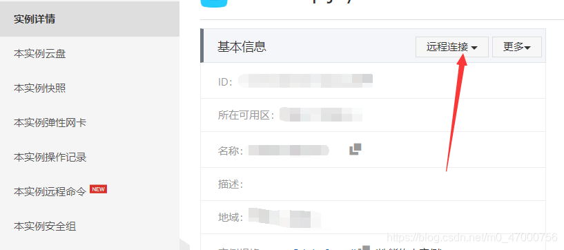 阿里云服务器名称和用户名(阿里云服务器名称和用户名不一致)，阿里云服务器名称与用户名解析，名称不一致怎么办？，阿里云服务器名称与用户名解析指南，名称不一致如何处理？，阿里云服务器名称与用户名解析指南，名称不一致如何处理？