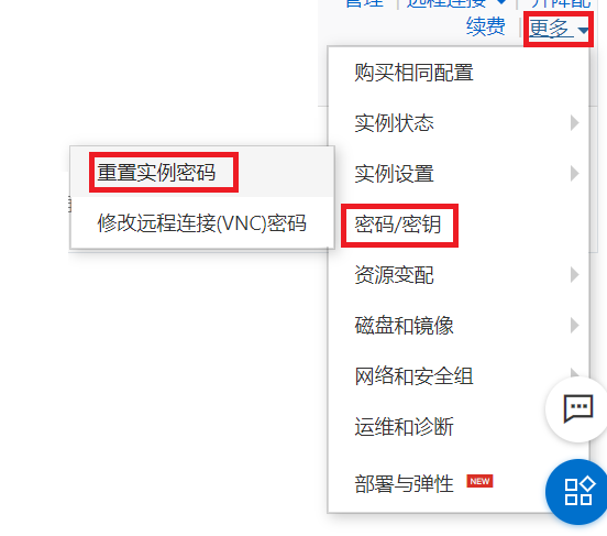 阿里云时间服务器地址查询(阿里云时间服务器地址查询在哪)，阿里云时间服务器地址查询指南，快速找到查询入口及地址信息，阿里云时间服务器地址查询指南，快速找到查询入口及地址信息解析，阿里云时间服务器地址查询指南，快速找到查询入口及详细地址解析