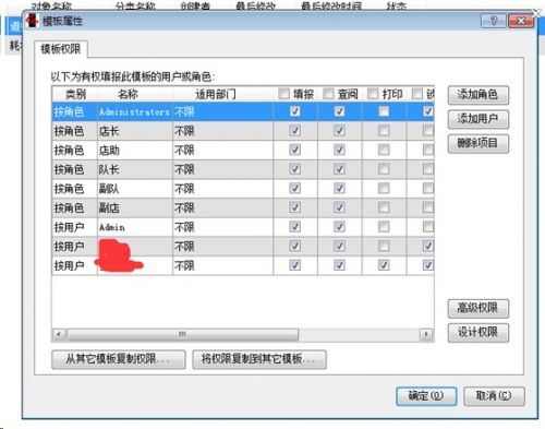免费excel服务器软件(excel服务器2020破解)，关于免费excel服务器软件及excel服务器2020破解的违法犯罪问题探讨 第2张