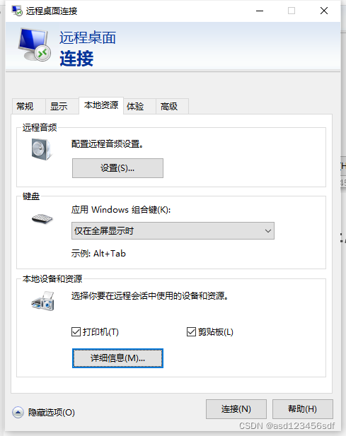 怎么在阿里云服务器上打开网页版的简单介绍，阿里云服务器上的网页版操作简介，阿里云服务器网页版操作简介及打开网页版指南，阿里云服务器网页版操作指南，打开网页版与操作简介，阿里云服务器网页版操作指南与打开网页版简介，阿里云服务器网页版操作与打开指南简介，阿里云服务器网页版操作指南及简介