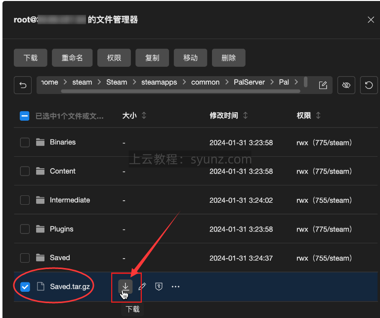包含云服务器重装系统时备份数据的词条，云服务器重装系统时的数据备份攻略，云服务器重装系统数据备份攻略，备份数据的重要性及操作指南，云服务器重装系统数据备份全攻略，备份数据的重要性与操作指南，云服务器重装系统数据备份全攻略，备份数据的重要性及操作指南