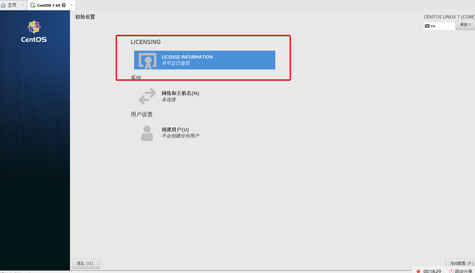 vmware虚拟机搭建服务器怎么修改密码(vmware虚拟机搭建服务器怎么修改密码设置)，VMware虚拟机搭建服务器密码修改指南，VMware虚拟机搭建服务器密码修改指南（步骤详解），VMware虚拟机搭建服务器密码修改指南详解，VMware虚拟机服务器密码修改详解，步骤与指南，VMware虚拟机服务器密码修改详解，步骤与操作指南，VMware虚拟机服务器密码修改详解，步骤与操作指南，VMware虚拟机服务器密码修改详解，步骤与操作指南（含密码设置修改）