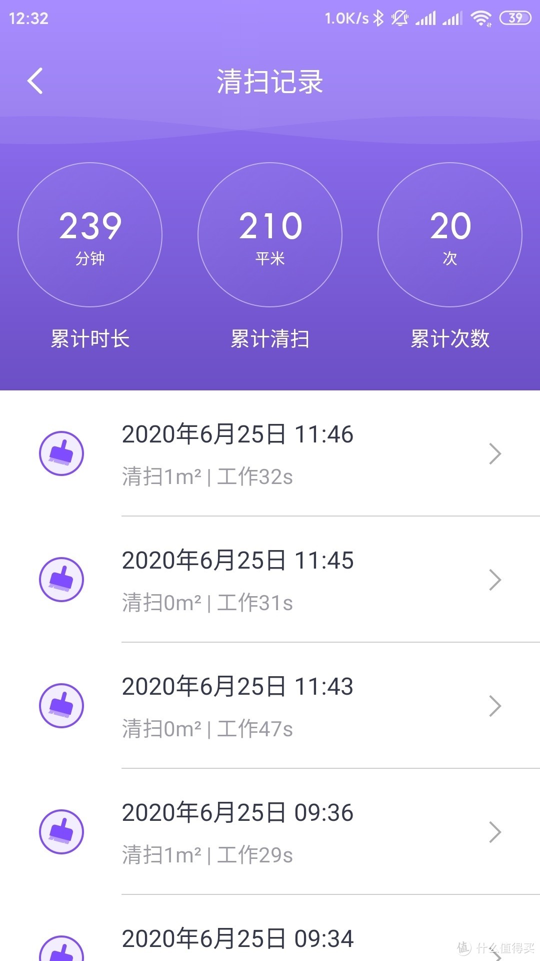 360扫地机未连接到云端服务器怎么解决(360扫地机未连接到云端服务器怎么解决呢)，解决360扫地机未连接到云端服务器问题的方法与步骤，解决360扫地机未连接到云端服务器的方法与步骤指南