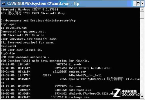 免费ftp网站服务器(免费ftp服务器搭建网盘)，免费FTP网站服务器，搭建网盘的新选择