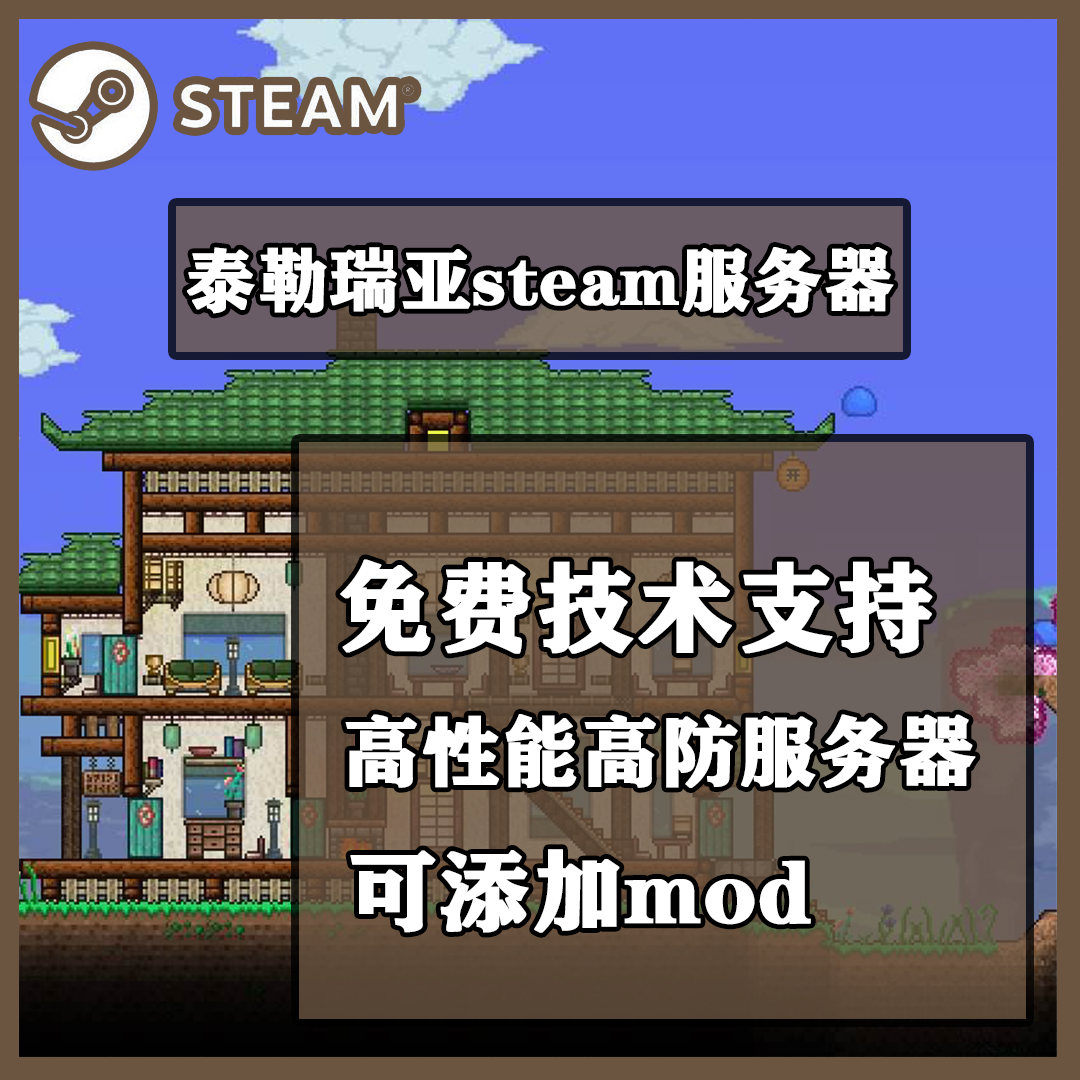 手游服务器是租赁还是购买(手游服务器是租赁还是购买好)，手游服务器，租赁还是购买？哪种选择更适合你？，手游服务器，租赁还是购买？选择哪种更适合你？