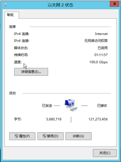 云服务器内网地址改外网(云服务器怎么修改网站内容)，云服务器内网地址转换外网及网站内容修改，涉及违法犯罪问题的探讨