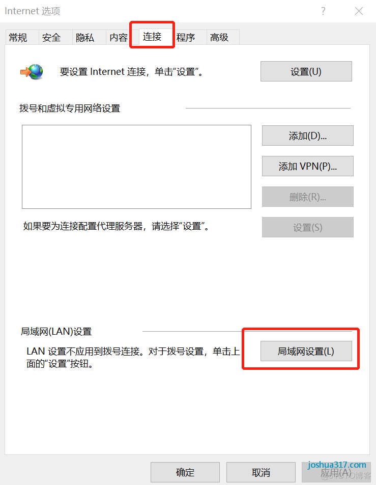 云服务器内网地址改外网(云服务器怎么修改网站内容)，云服务器内网地址转换外网及网站内容修改，涉及违法犯罪问题的探讨 第2张