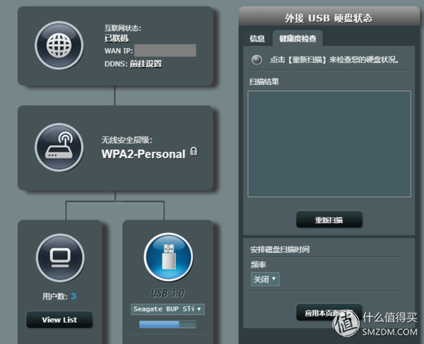 服务器主机和系统怎么配置硬盘(服务器主机和系统怎么配置硬盘启动)，服务器硬盘配置指南，如何为服务器主机和系统配置硬盘及启动设置？，服务器硬盘配置指南，如何为服务器主机和系统优化硬盘设置与启动流程，服务器硬盘配置指南，如何为服务器主机和系统优化硬盘设置与启动流程