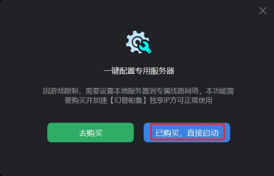 怎么加入迷你云服务器(怎么加入迷你云服务器账号)，如何加入迷你云服务器账号？步骤详解