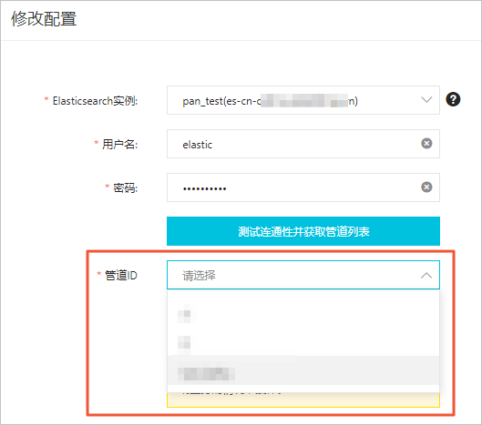 阿里云服务器进程管理在哪(阿里云服务器进程管理在哪看)，阿里云服务器进程管理查看位置及使用方法指南，阿里云服务器进程管理查看指南，位置及使用方法解析，阿里云服务器进程管理查看指南，位置详解与使用方法解析，阿里云服务器进程管理查看指南，位置详解、使用方法与操作指南