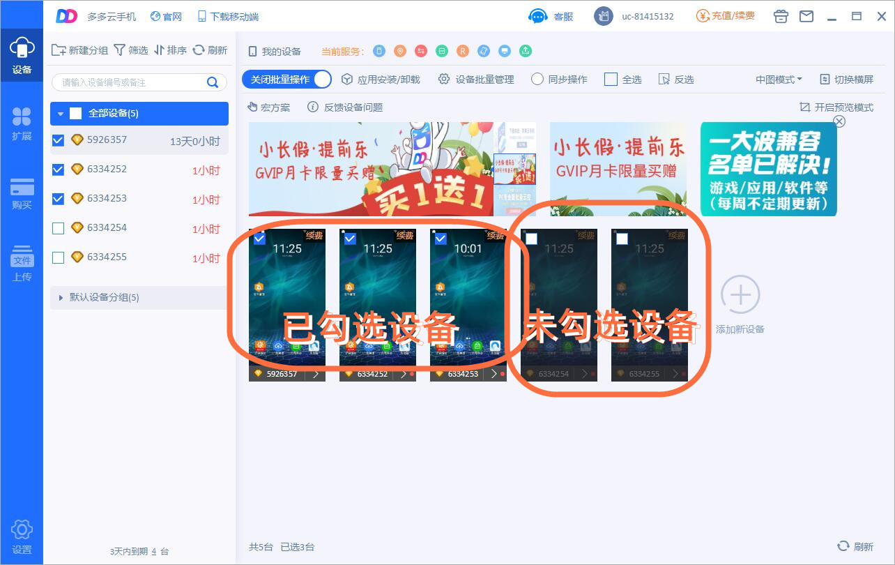 杭州云手机服务器托管平台官网(杭州云手机服务器托管平台官网地址)，杭州云手机服务器托管平台官网介绍及地址，杭州云手机服务器托管平台官网介绍及官网地址揭秘，杭州云手机服务器托管平台官网介绍及官网地址大全，专业托管服务揭秘
