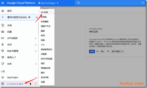 谷歌云服务器可以搭建网站吗(谷歌云服务器可以搭建网站吗知乎)，谷歌云服务器搭建网站可行性解析，谷歌云服务器搭建网站的可行性解析，能否成功搭建网站？知乎热议解读。，谷歌云服务器搭建网站的可行性解析与知乎热议解读，谷歌云服务器搭建网站的可行性解析与知乎热议解读，能否成功搭建网站？一网打尽！，谷歌云服务器搭建网站的可行性解析与知乎热议解读，能否成功搭建网站？一网打尽！，谷歌云服务器搭建网站的可行性解析与知乎热议解读，能否成功搭建网站一网打尽！