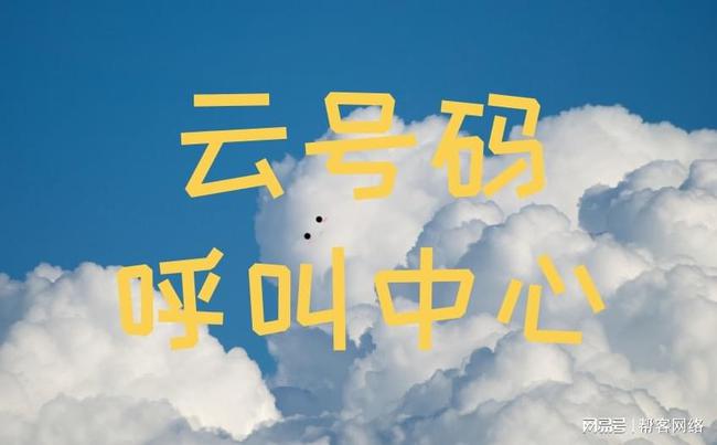 怎么用虚拟服务器打电话号码(怎么用虚拟服务器打电话号码呢)，如何用虚拟服务器拨打手机号码？，如何用虚拟服务器拨打电话号码，详细步骤与操作指南，虚拟服务器拨打电话号码操作指南，详细步骤与操作技巧讲解！