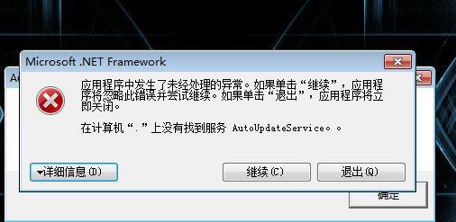 掌上云端服务器密码忘了(掌上云端服务器密码忘了怎么找回)，掌上云端服务器密码找回攻略，密码遗忘怎么办？，掌上云端服务器密码遗忘怎么办？找回攻略大揭秘，掌上云端服务器密码遗忘怎么办？密码找回攻略全解析，掌上云端服务器密码遗忘怎么办？全解析找回攻略，掌上云端服务器密码遗忘怎么办？全解析找回攻略，掌上云端服务器密码遗忘怎么办？全解析找回攻略，掌上云端服务器密码遗忘怎么办？全解析找回攻略，掌上云端服务器密码遗忘怎么办？全解析找回攻略