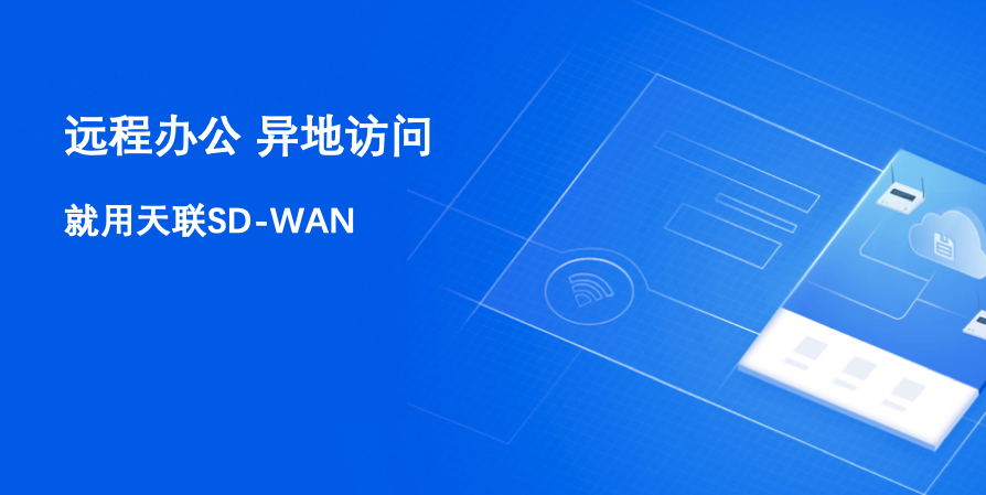掌上云端服务器密码忘了(掌上云端服务器密码忘了怎么找回)，掌上云端服务器密码找回攻略，密码遗忘怎么办？，掌上云端服务器密码遗忘怎么办？找回攻略大揭秘，掌上云端服务器密码遗忘怎么办？密码找回攻略全解析，掌上云端服务器密码遗忘怎么办？全解析找回攻略，掌上云端服务器密码遗忘怎么办？全解析找回攻略，掌上云端服务器密码遗忘怎么办？全解析找回攻略，掌上云端服务器密码遗忘怎么办？全解析找回攻略，掌上云端服务器密码遗忘怎么办？全解析找回攻略 第2张