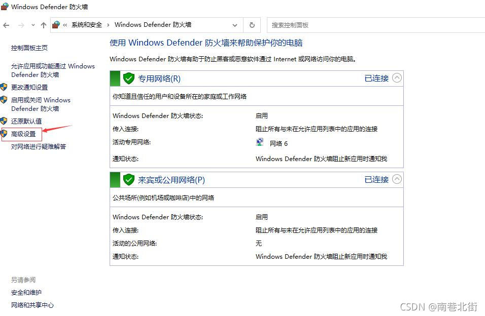 如何在阿里云服务器解析域名信息(如何在阿里云服务器解析域名信息错误)，阿里云服务器域名信息解析指南（解析错误解决方法），阿里云服务器域名信息解析指南，解决解析错误的方法，阿里云服务器域名信息解析指南，解决域名解析错误的方法与步骤全解析