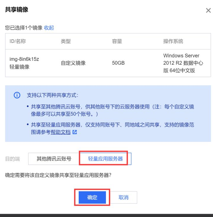 腾讯云服务器扩容操作需要多少时间(腾讯云服务器扩容操作需要多少时间一次)，腾讯云服务器扩容操作时间及频率解析