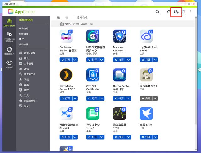 云服务器如何调用原来的磁盘(云服务器如何调用原来的磁盘数据)，云服务器如何调用原有磁盘数据？详细解析步骤与技巧！，云服务器如何调用原有磁盘数据，详细步骤与技巧解析！，云服务器如何调用原有磁盘数据，详细步骤与技巧解析！，云服务器调用原有磁盘数据详解，步骤、技巧与注意事项！