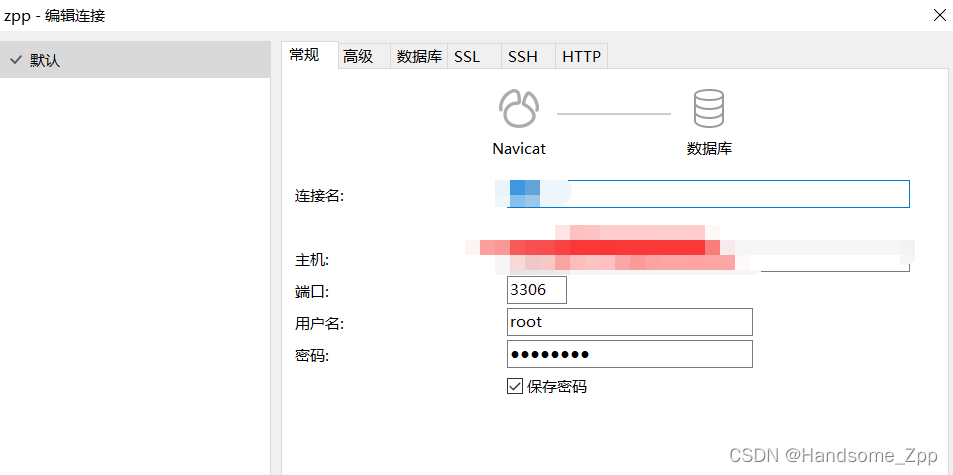 阿里云服务器数据库远程连接(阿里云服务器如何远程连接详细步骤)，阿里云服务器数据库远程连接的详细步骤与指南，阿里云服务器数据库远程连接的详细步骤与指南，从入门到精通的指南，阿里云服务器数据库远程连接的入门与精通指南，详细步骤与教程，阿里云服务器数据库远程连接的入门与精通指南，详细步骤与教程，阿里云服务器数据库远程连接入门与精通指南，详细步骤与教程