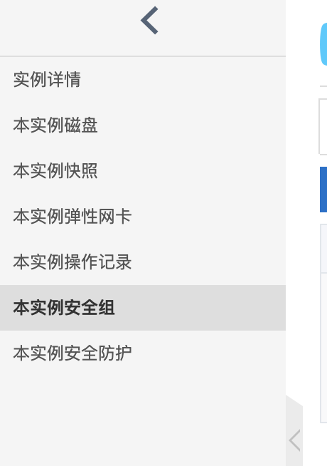 阿里云服务器点了重启之后没反应(阿里云服务器点了重启之后没反应怎么办)，阿里云服务器重启无响应解决方法，阿里云服务器重启无响应，解决方法与故障排除指南，阿里云服务器重启无响应故障排除与解决方案指南