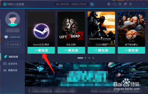 csgo购买饰品无法连接服务器(csgo购买饰品无法连接服务器怎么办)，CSGO购买饰品无法连接服务器问题解决方案，CSGO购买饰品无法连接服务器问题解决方案及处理方法，CSGO购买饰品无法连接服务器，问题解决方案及处理方法全解析，CSGO购买饰品无法连接服务器问题详解，解决方案与处理全解析