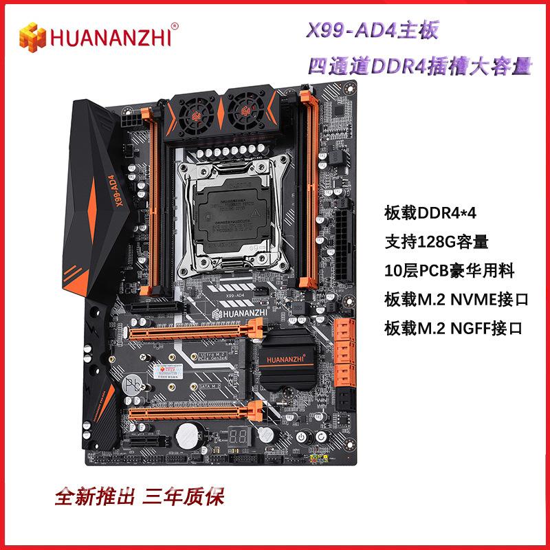 云服务器怎么配置显卡主板(云服务器怎么配置显卡主板的)，如何配置云服务器的显卡主板？详细教程分享！，云服务器显卡主板配置指南，详细教程分享！，云服务器显卡主板配置指南，详细教程分享！，云服务器显卡主板配置详解，从入门到精通的指南与教程分享！，云服务器显卡主板配置详解，入门到精通的指南与教程分享！，云服务器显卡主板配置详解，入门到精通的指南与教程分享！，云服务器显卡主板配置详解，从入门到精通的指南与教程分享！