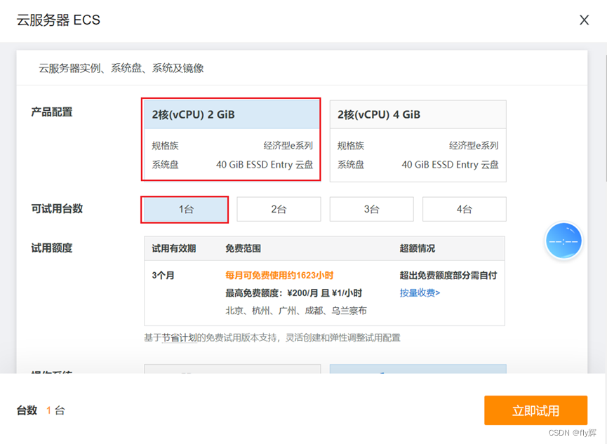 阿里云服务器数据用什么打开(阿里云服务器数据用什么打开好)，阿里云服务器数据如何安全打开？最佳打开方式推荐，阿里云服务器数据的安全打开方式与最佳实践推荐，阿里云服务器数据安全打开指南，最佳实践与推荐方式，阿里云服务器数据安全打开指南，最佳实践与推荐方式，阿里云服务器数据安全打开指南，最佳实践与推荐方式，阿里云服务器数据安全打开指南，最佳实践与推荐方式，阿里云服务器数据安全打开指南，最佳实践与推荐方式解析