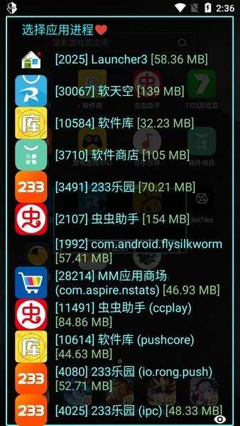 迷你世界云服务器怎么炸(迷你世界的云服务器怎么开)，迷你世界云服务器攻略，如何开启与应对炸服风险？，迷你世界云服务器攻略，开启方法、炸服风险应对及炸服操作指南
