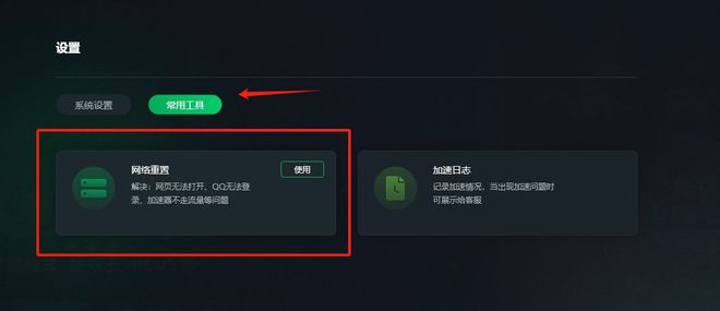 软件云服务器连接失败(软件云服务器连接失败怎么解决)，软件云服务器连接失败的解决方案探讨
