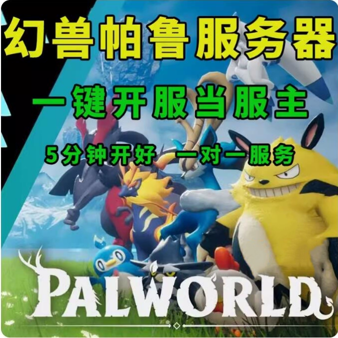 江苏镇江服务器租赁云空间(江苏镇江vps100m80元)，江苏镇江服务器租赁与云空间服务介绍，优质VPS租用仅需80元起 第2张