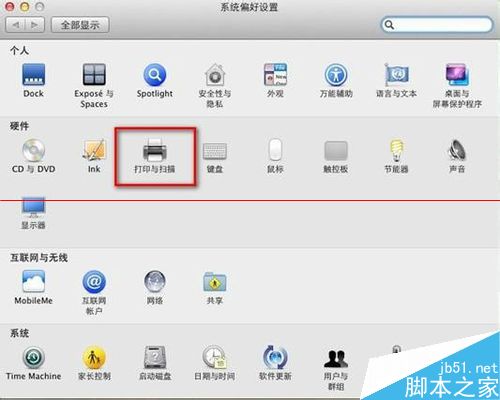 如何将云服务器里照片删掉苹果手机(如何将云服务器里照片删掉苹果手机里的照片)，如何删除云服务器中的照片及其在苹果手机上的同步内容，如何删除云服务器中的照片及其在苹果手机上的同步内容攻略，删除云服务器照片及其在苹果手机同步内容攻略，操作指南与步骤解析，云服务器照片删除及其在苹果手机同步内容删除操作指南与步骤解析，全面攻略及操作指南，云服务器照片及其在苹果手机同步内容删除全面指南，操作解析与攻略，云服务器照片及其在苹果手机同步内容删除操作全面指南，步骤解析与攻略