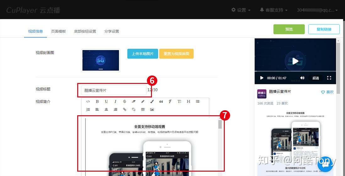 包含腾讯云服务器实名认证有风险吗安全吗知乎的词条，腾讯云服务器实名认证安全性解析，风险知多少？，腾讯云服务器实名认证安全性解析，风险与安全性探讨知多少？，腾讯云服务器实名认证安全性解析，风险与安全性探讨及知乎热议解读，腾讯云服务器实名认证安全性解析，风险与安全性探讨及知乎热议解读 第2张