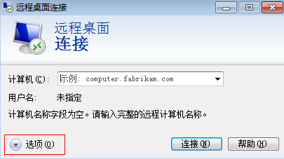 云服务器连接手机本地文件在哪里(云服务器连接手机本地文件在哪里打开)，云服务器连接手机本地文件操作指南，查找与打开文件位置，云服务器连接手机本地文件操作指南，如何查找与打开文件位置，云服务器连接手机本地文件操作指南，如何查找并打开文件位置