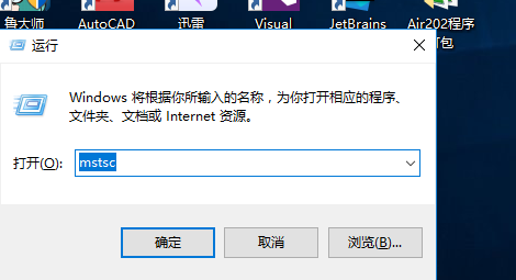云服务器连接手机本地文件在哪里(云服务器连接手机本地文件在哪里打开)，云服务器连接手机本地文件操作指南，查找与打开文件位置，云服务器连接手机本地文件操作指南，如何查找与打开文件位置，云服务器连接手机本地文件操作指南，如何查找并打开文件位置 第2张