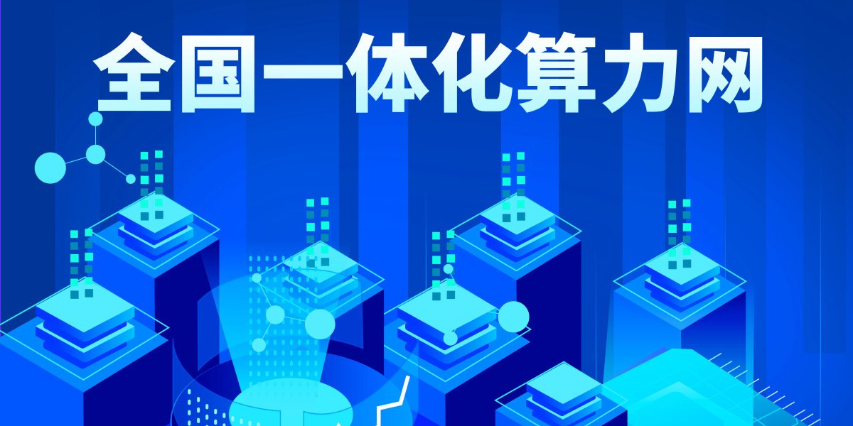 苏州服务器托管商排名(苏州服务器托管商排名榜)，苏州服务器托管商排名榜单揭晓