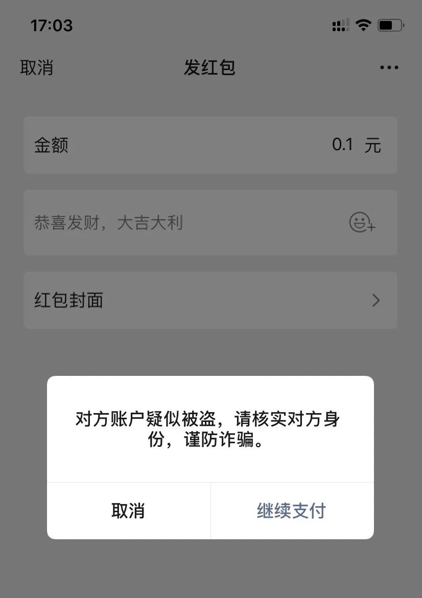 丰云行提示服务器异常(丰云行app进入不了车辆设置)，丰云行服务器异常导致车辆设置无法进入（丰云行app问题），丰云行服务器异常致车辆设置无法进入——丰云行app故障提示及解决方案，丰云行服务器异常导致车辆设置无法进入，故障提示及解决方案（丰云行app问题详解），丰云行服务器异常导致车辆设置无法进入，故障提示、解决方案详解（丰云行app问题）