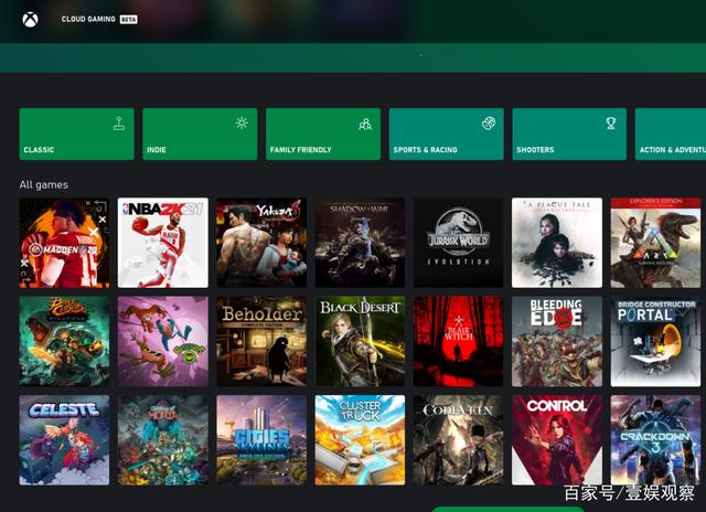 xbox云游戏韩国服务器(xbox云游戏韩国服务器有哪些)，Xbox云游戏韩国服务器详解，涵盖所有你需知道的信息，Xbox云游戏韩国服务器全解析，涵盖服务详情及你所需知道的一切，Xbox云游戏韩国服务器全解析，涵盖服务详情及必要知识，Xbox云游戏韩国服务器全攻略，服务详情、知识要点一网打尽，Xbox云游戏韩国服务器全攻略，服务详情与必要知识一网打尽