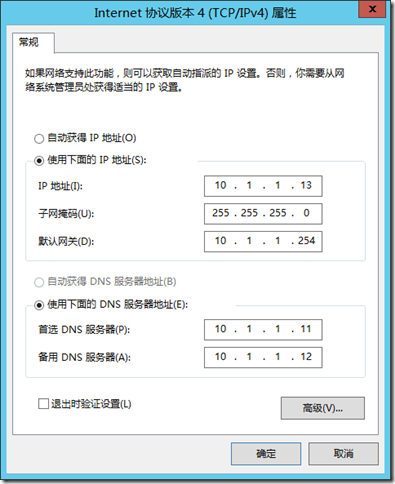 云服务器怎么改成2003系统(云服务器怎么改成2003系统的)，云服务器转换为2003系统的操作步骤指南，云服务器转换为Windows Server 2003系统的操作步骤指南，云服务器转换为Windows Server 2003系统的操作指南