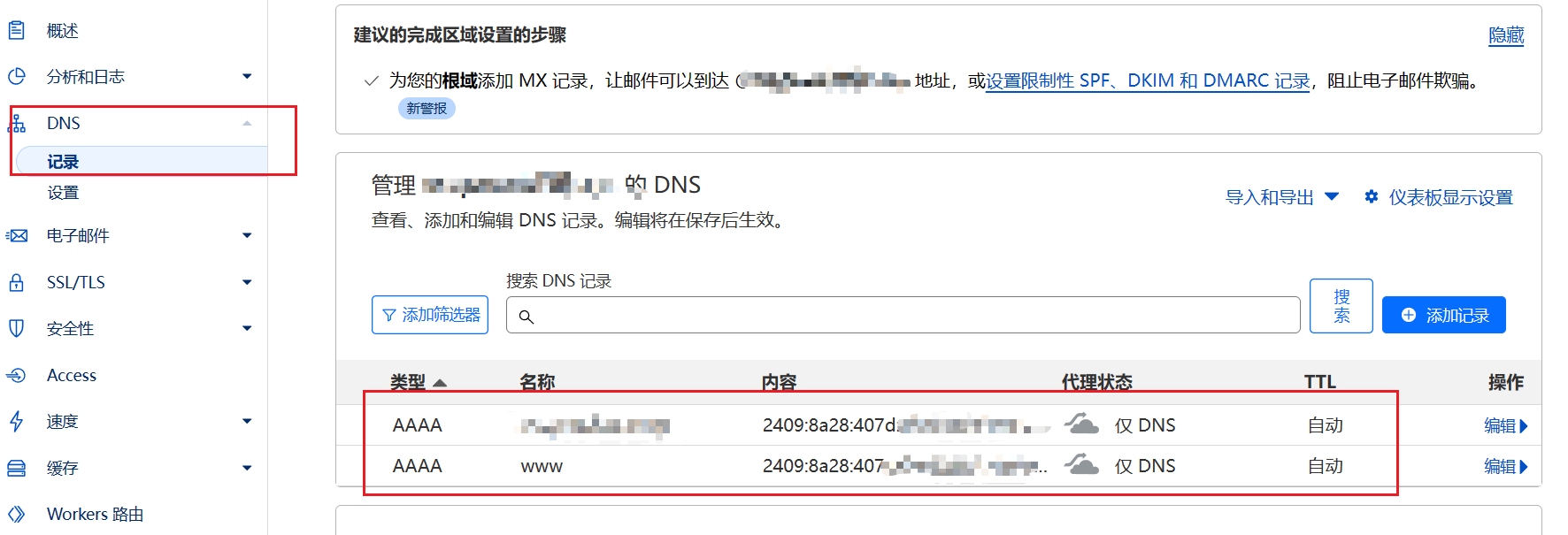 关于博客域名加服务器多少钱一年的信息，博客域名加服务器费用一年概览，博客域名加服务器费用一年概览，了解一年需要多少钱！，博客域名加服务器一年费用概览，了解需要多少钱！，博客域名加服务器一年费用概览，了解建立博客的成本！