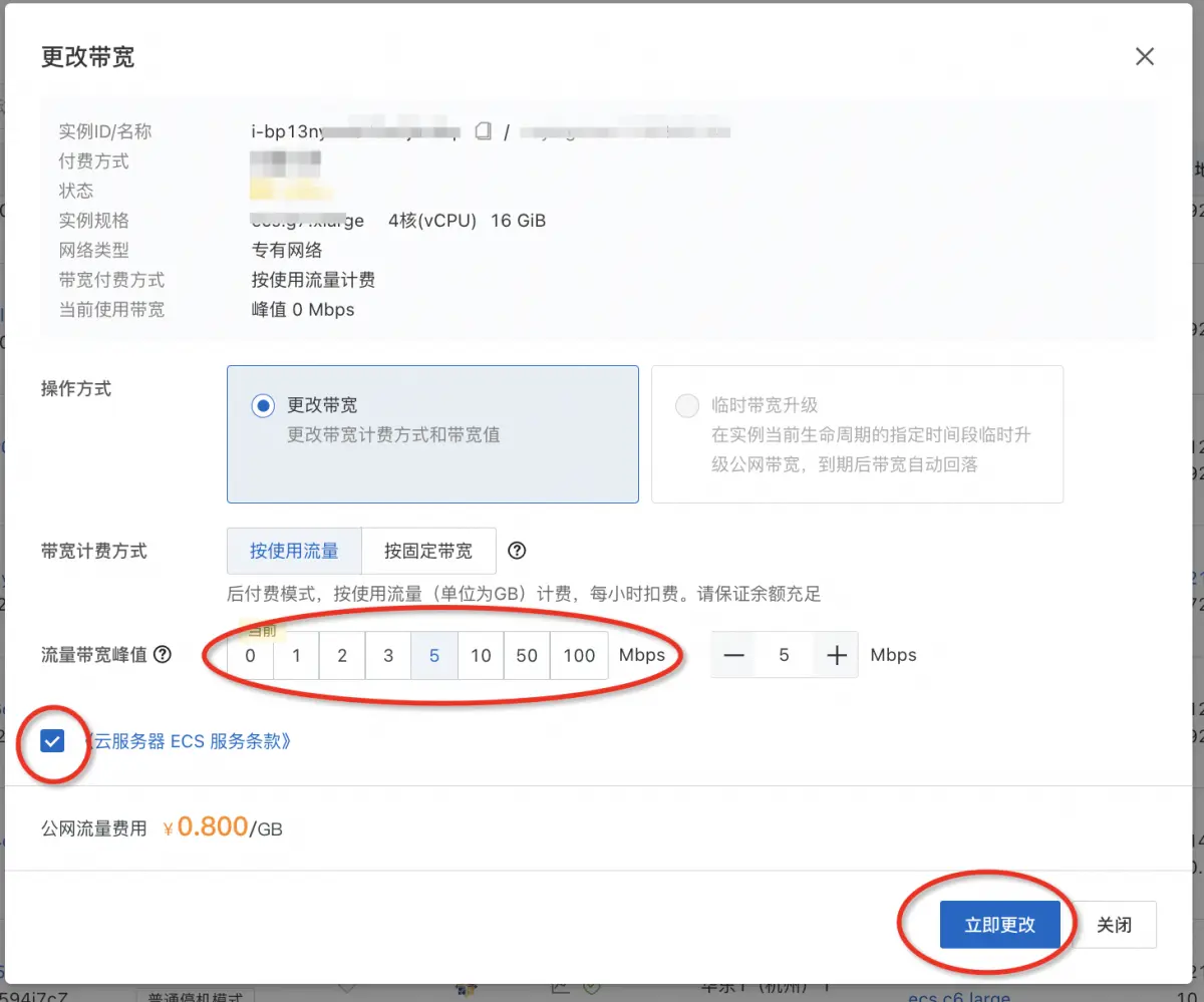 阿里云服务器过期找回数据会怎么样吗(阿里云服务器过期找回数据会怎么样吗安全吗)，阿里云服务器过期后数据恢复的安全性问题解析，数据找回的风险与安全性考量，阿里云服务器过期后数据恢复的安全性问题解析，数据找回的风险与安全性考量及影响分析。，阿里云服务器过期后数据恢复的安全性问题解析，风险与影响分析，数据找回的安全考量及影响深度探讨。，阿里云服务器过期后数据恢复安全性解析，风险与影响深度探讨，阿里云服务器过期后数据恢复安全性解析，风险、影响及数据找回深度探讨 第2张