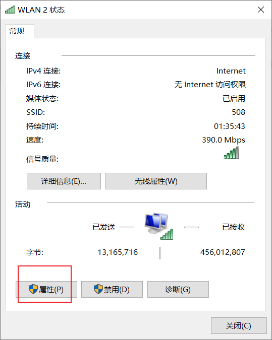 win10配置域名映射到服务器怎么设置(配置域名和ip地址的映射关系时的文件名是)，Win10域名映射到服务器设置教程，如何配置域名与IP地址映射关系（文件名详解），Win10域名映射到服务器设置教程，配置域名与IP地址映射关系（详细步骤及文件名解析），Win10域名映射到服务器设置教程，详细步骤及文件名解析