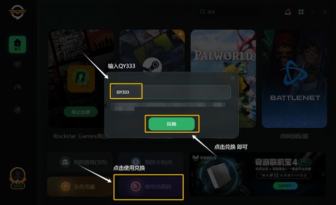 像素云面板服务器异常(像素生存游戏服务器不可用)，像素云面板服务器异常导致游戏无法访问——像素生存游戏服务器异常解析