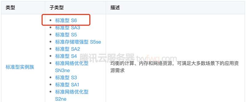 腾讯云服务器被攻击了怎么办(腾讯云服务器被攻击解封次数用完)，腾讯云服务器遭攻击后的应对策略及解封次数用尽处理方法，腾讯云服务器遭攻击，应对策略及解封次数用尽处理方法，腾讯云服务器遭攻击应对策略及解封次数用尽处理指南