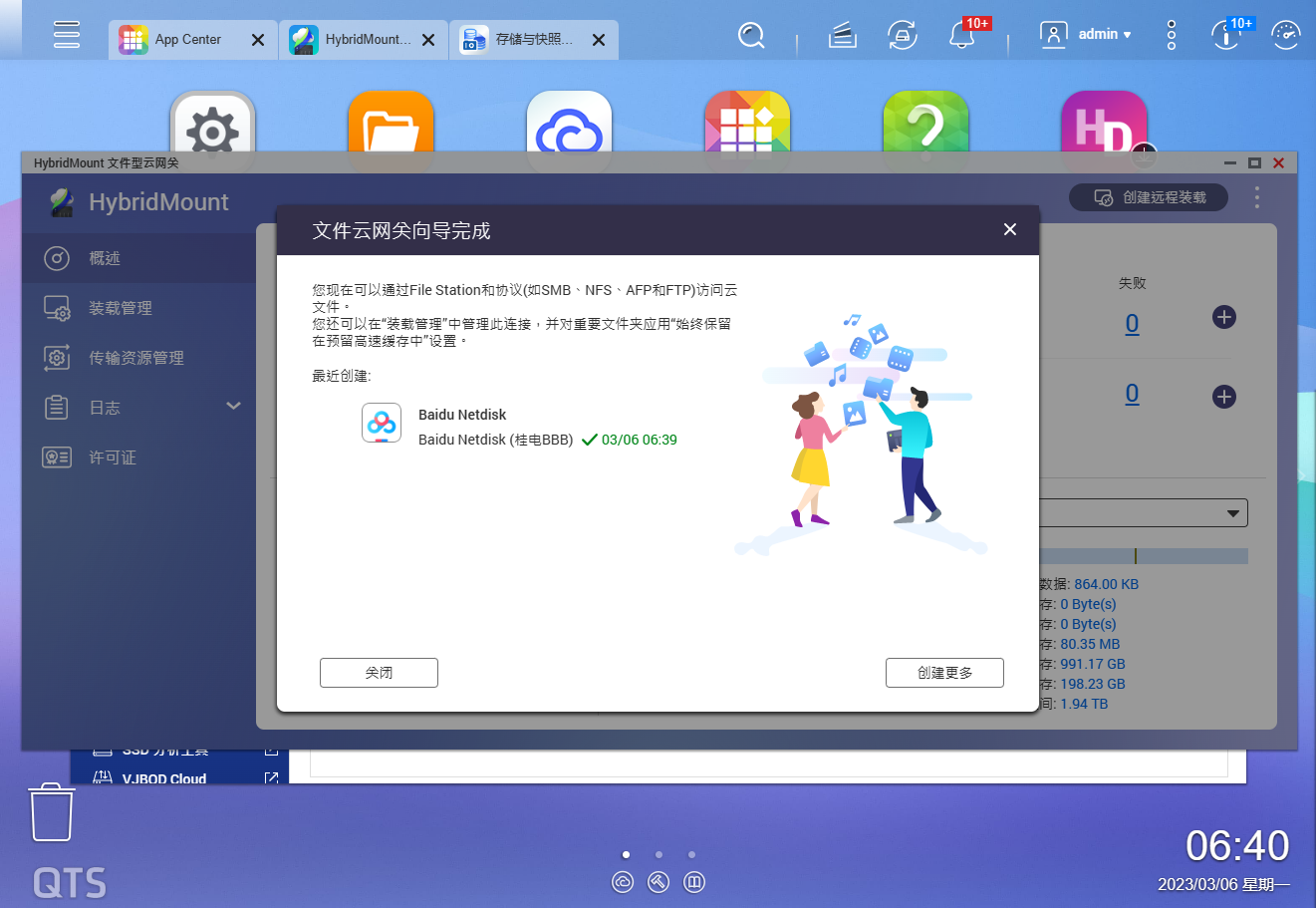 关于河南联通服务器地址云空间怎么登陆不了的信息，河南联通云空间登录问题解析，无法登陆服务器地址原因探究，河南联通云空间登录难题解析，无法登陆服务器地址的原因探究与解决方案，河南联通云空间登录难题解析，无法登陆服务器地址的原因与解决方案探究，河南联通云空间登录难题解析，无法登陆服务器地址的原因及解决方案探究，河南联通云空间登录难题解析，无法登陆服务器地址的原因及解决方案探究