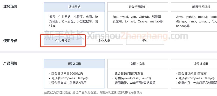 阿里云服务器集群方案是什么(阿里云服务器集群方案是什么样的)，阿里云服务器集群方案详解，架构、特点与实施策略，阿里云服务器集群方案详解，架构、特点与实施策略