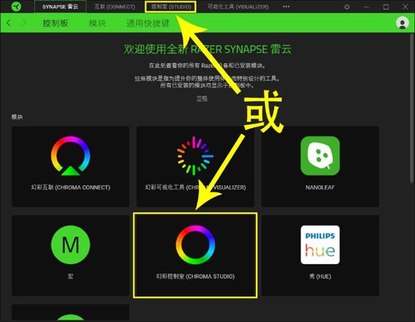 雷蛇云服务器同步设置吗(雷蛇云服务器同步设置吗安全吗)，雷蛇云服务器同步设置详解，安全性与操作指南，雷蛇云服务器同步设置详解，安全性与操作指南，雷蛇云服务器同步设置详解，安全性与操作指南全攻略，雷蛇云服务器同步设置详解，安全性与操作指南全攻略，雷蛇云服务器同步设置详解，安全性与操作指南全攻略