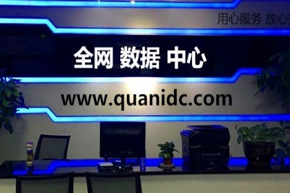 北京大兴服务器托管云主机(北京大兴服务器托管云主机怎么样)，北京大兴服务器托管云主机服务详解，专业可靠的选择与体验分享，北京大兴服务器托管云主机服务详解，专业可靠的选择与体验分享，大兴云主机托管怎么样？，北京大兴服务器托管云主机服务详解，专业可靠的选择与体验分享，大兴云主机托管评价及优势解析