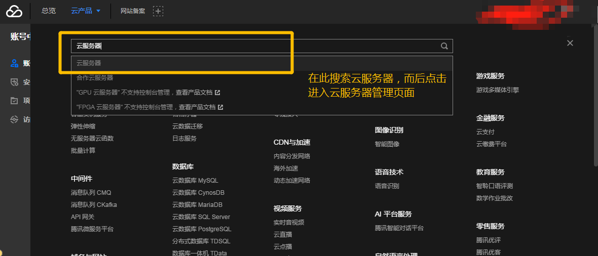 腾讯云服务器无法上传宝贝视频怎么回事(腾讯云服务器无法上传宝贝视频怎么回事啊)，腾讯云服务器宝贝视频上传问题解析，腾讯云服务器宝贝视频上传问题解析与解决方案探究，腾讯云服务器宝贝视频上传问题解析及解决方案探究，腾讯云服务器宝贝视频上传问题解析与解决方案探究，腾讯云服务器宝贝视频上传问题解析及解决方案探究，腾讯云服务器宝贝视频上传问题解析与解决方案探究，腾讯云服务器宝贝视频上传问题解析及解决方案全面探究